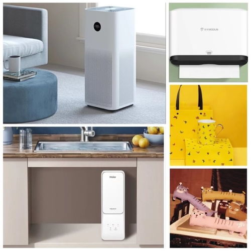 京東居家聯(lián)合京東企業(yè)購(gòu)啟動(dòng)職場(chǎng)煥新開(kāi)工季，賦能建筑材料采購(gòu)升級(jí)