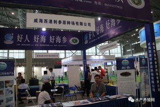 合肥漁博會盛大開幕 近500家企業(yè)云集，行業(yè)盛會亮點頻現，配套活動賦能畜牧漁業(yè)飼料銷售